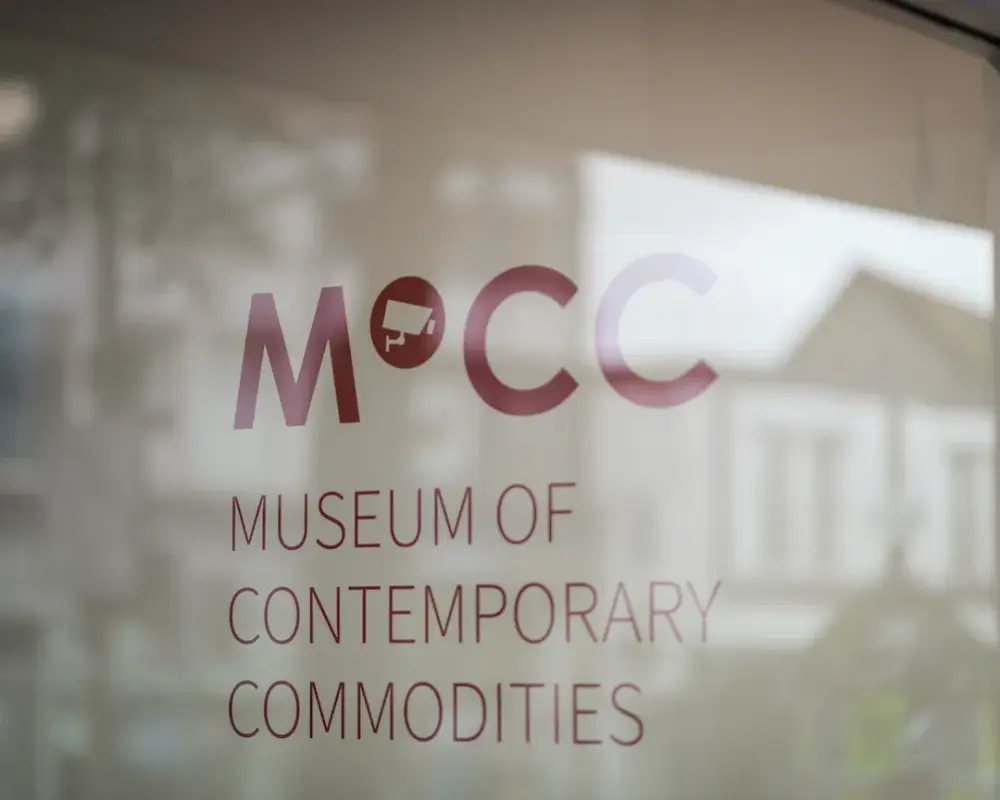 Museum of Contemporary Commodities-20231126162949020.webp